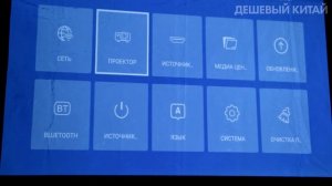 НЕ ВЕРИЛ, ПОКА НЕ ВКЛЮЧИЛ! Touyinger Q12W PRO — БЮДЖЕТНЫЙ ЗВЕРЬ