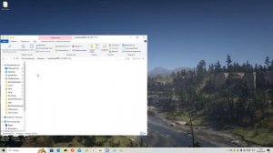 Как установить Rampage Trainer на русском в RDR2?