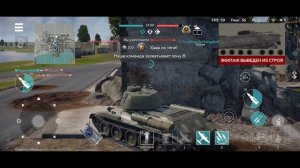 ТРИ ПРАВИЛА БЕЗОГОВОРОЧНОГО НАГИБА в War Thunder Mobile (Вар Т?