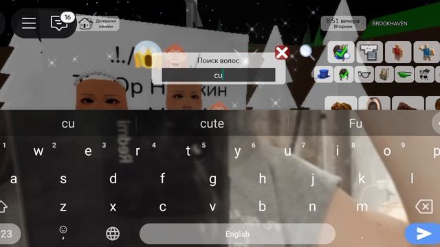 ..{!..!}🙀тУтОр нА сКиН мИсС МоМ смотреть онлайн