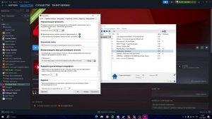 КАК СДЕЛАТЬ ГРОМКИЙ МИКРОФОН | Majestic RP