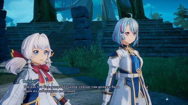 Sword Art Online: Fractured Daydream Серия 3 Встреча с Лифой смотреть онлайн