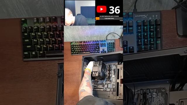 Сборка ПК RTX 4060 и AMD Ryzen 5 5600