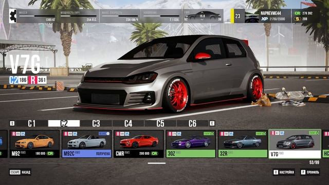 Список всех автомобилей в CarX Street на ПК смотреть онлайн