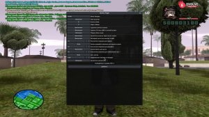 СКАЧАЙ ЭТУ СБОРКУ! КРАСИВАЯ СБОРКА ГТА САМП ДЛЯ СЛАБЫХ