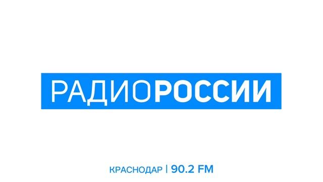 Проверка системы оповещения с технеполадкой (Радио Ро смотреть онлайн