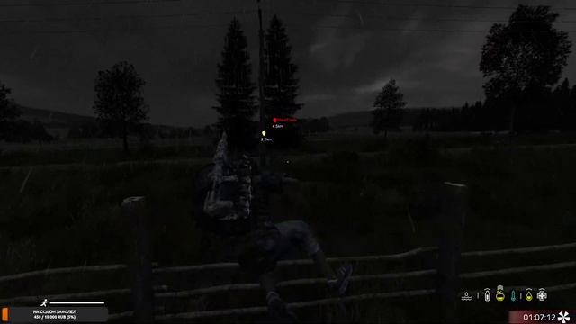 Dayz -TAPA  [PVP, RUS] 5pp  | NEW ОБЗОР ПРОЕКТА | СТРИМ #dayz #dayzpvp