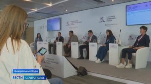 Первый день Кавказского инвестфорума посвятили молодым предпринимателям