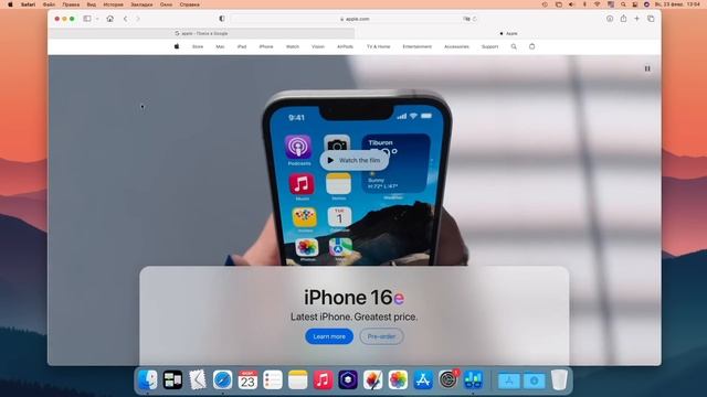 Mac mini 2014 в 2025 году - Итоги. смотреть онлайн