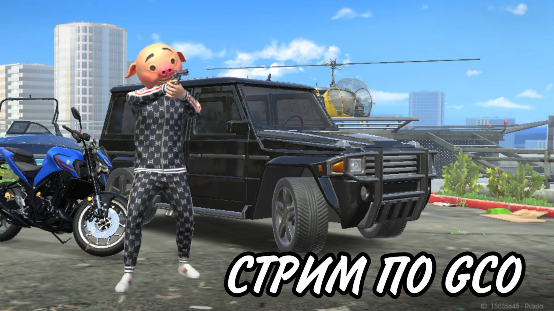 GRAND CRIMINAL ONLINE - Прокачка Свина | Стрим Vovan #gco #grandcriminal #топыкатегорий смотреть онлайн