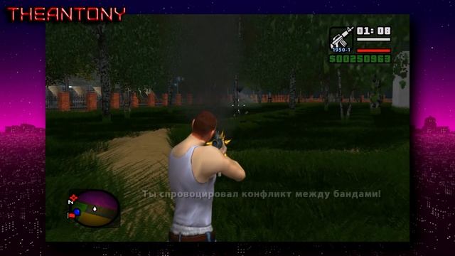 Ретро обзор: GTA Криминальная Россия БЕТА 2 (ПЕРЕЗАЛИВ) смотреть онлайн