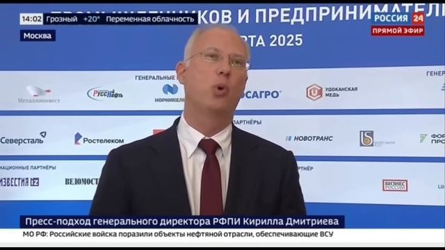 ТЕЛЕФОННЫЙ РАЗГОВОР, КОТОРОГО ЖДАЛ ВЕСЬ МИР. ОРУЭЛЛ КА смотреть онлайн