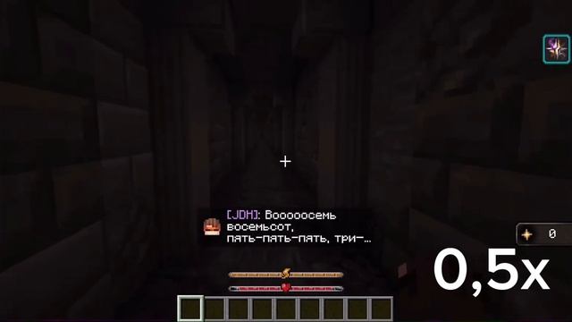 JDH Поет мем ,,8 800 555 35 35’’ на разных скоростях! смотреть онлайн