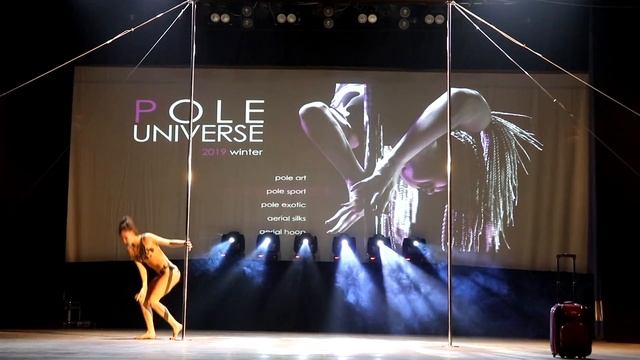 Скиба ЛідіяЮніори 14 17 років напівпрофесіоналиPoleUniverse 2019 winte