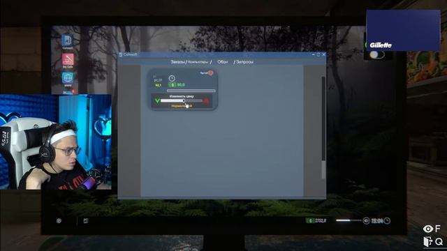 НОВЫЙ БИЗНЕС !? / БУСТЕР ИГРАЕТ В Internet Cafe Simulator 2 / ОТКРЫВ? смотреть онлайн