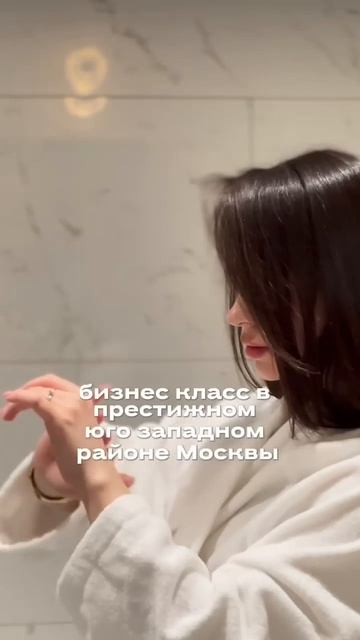 #недвижимость #купитьквартиру смотреть онлайн