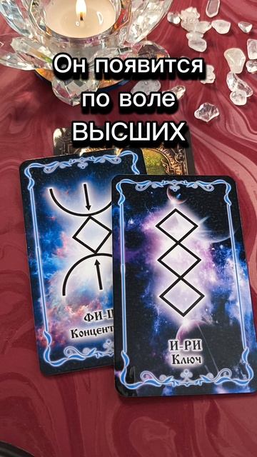 Важно услышать и понять🔥 смотреть онлайн