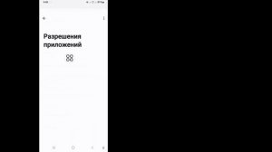 Как исправить ошибку «CapCut не удалось загрузить, попро?