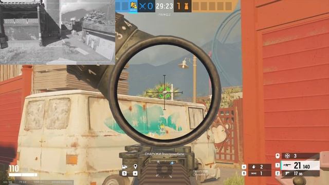 Камеры Луна-Парк. Rainbow Six Siege. смотреть онлайн