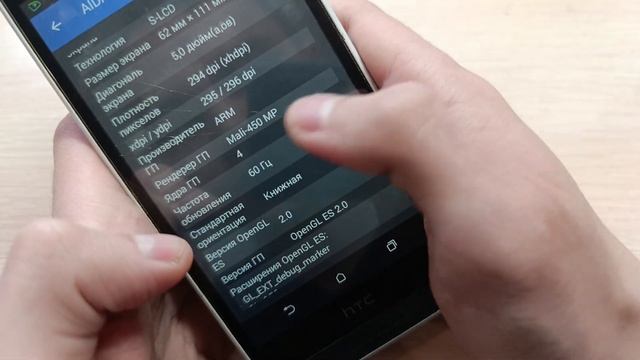 Обзор htc Desire 620G Dual Sim смотреть онлайн