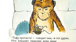 ОптикаЛАБИРИНТ.mp4