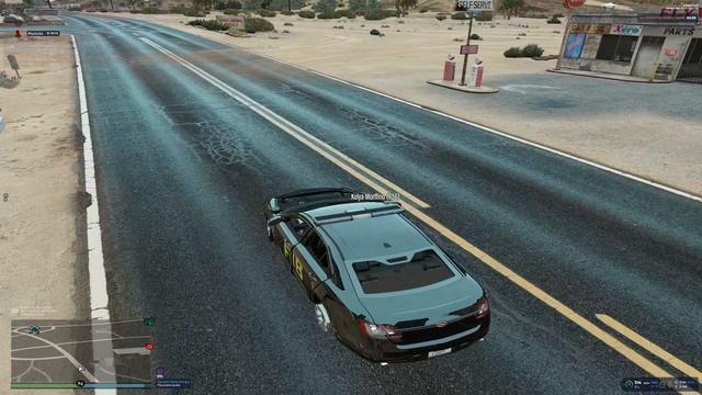 как обычно кью