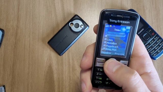 Снова ретро телефоны.Пополнение. #Sony ericsson k510i , #nokia 6600 ,sa смотреть онлайн