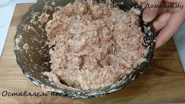 Котлеты с манной крупой... Очень нежные и сочные котлет смотреть онлайн