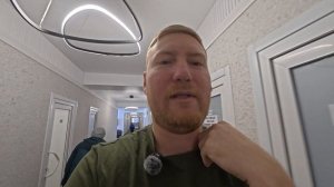 УВИЛЬДЫ санаторий ПОЛНЫЙ ОБЗОР 2025