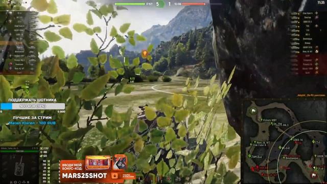 ШОТНИК ★ НАША ИГРА! ТАНК ДЛЯ ТРЕЙД ИН! смотреть онлайн