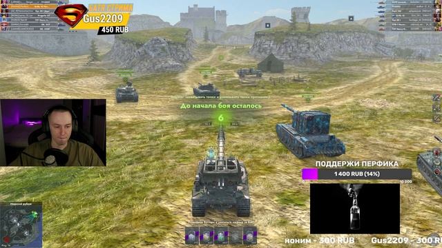 Выносим рандом и танки на заказ Tanks Blitz смотреть онлайн