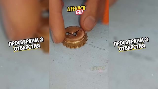 Большой сборник советов для дома №2. Больше интересно? смотреть онлайн