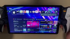 Купил PS Portal и вот что понял| Распаковка PS Portal| Первое вк