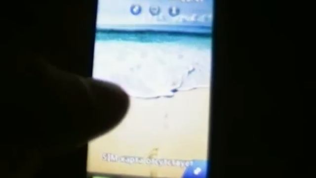 Изучаем систему трех экранов в LG GD510.MP4