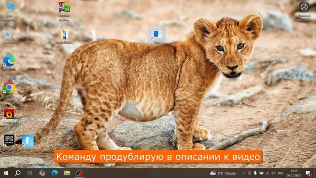 Как зайти в БИОС / УЕФИ на любом современном компьютер? смотреть онлайн