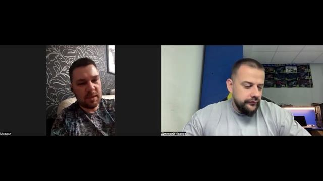 Как заработать +80.000 рублей к основному доходу на ремон