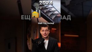 Трамп в бешенстве. Дроны атакуют. Покидает конфликт?