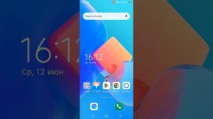 Майнкрафт -приложение не установлено, так как оно конф