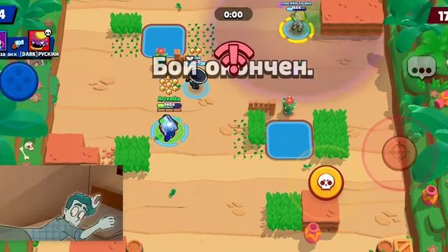 Дух моей общаги +Brawl Stars=Дух моего Brawla смотреть онлайн