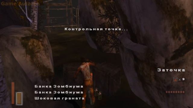 The Suffering прохождение без комментариев #9 - Заслуженное забвение смотреть онлайн