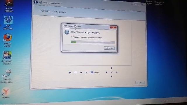 Как записывать фильм на DVD с помощью "DVD-студия Windows" (чи? смотреть онлайн