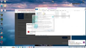 Проблема не видит принтер canon lbp 6020B