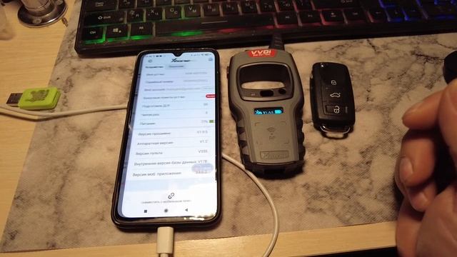 Xhorse VVDI Mini Key Tool активация id48 смотреть онлайн