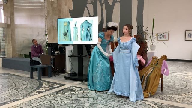 Дефиле-лекция о моде XIX века