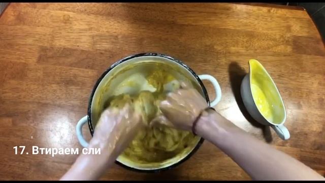 Gingerbread Grandeur