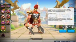 Чем играть? Пехота на 1 КВК для Ф2П. Лучшие связки для Ст