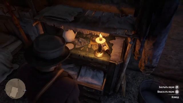 Полутал домик)))