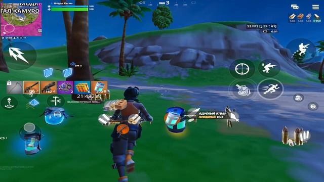 САМЫЙ ЛУЧШИЙ АЙПАД ДЛЯ ФОРТНАЙТ МОБАЙЛ | 2025 смотреть онлайн