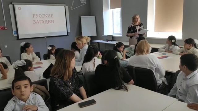 Мероприятие, посвященное государственным символам России смотреть онлайн