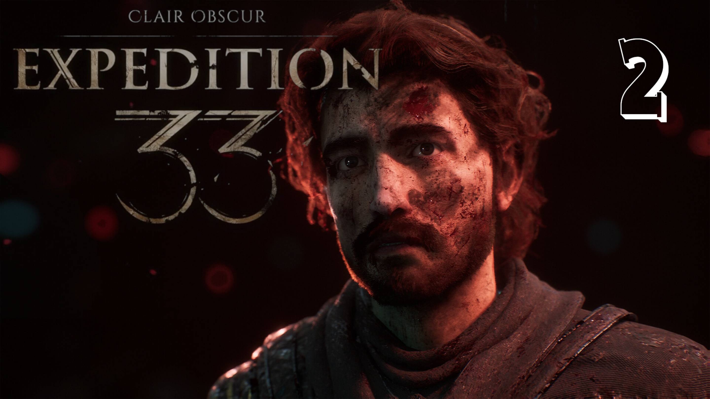 Прохождение Clair Obscur: Expedition 33 — Часть 2: Парящие воды смотреть онлайн